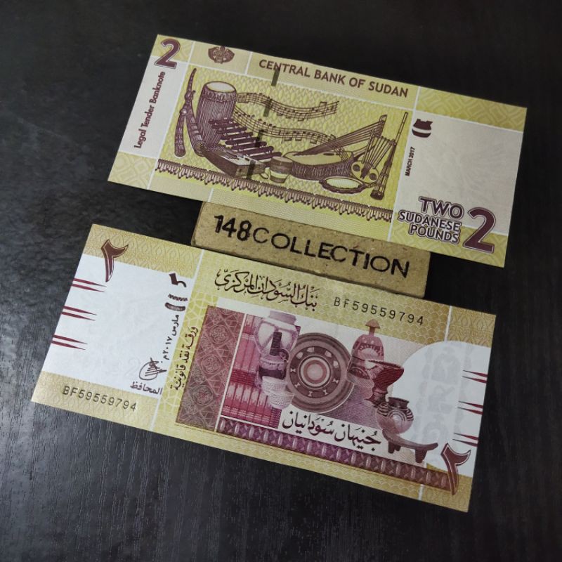 uang asing Sudan 2 pounds
