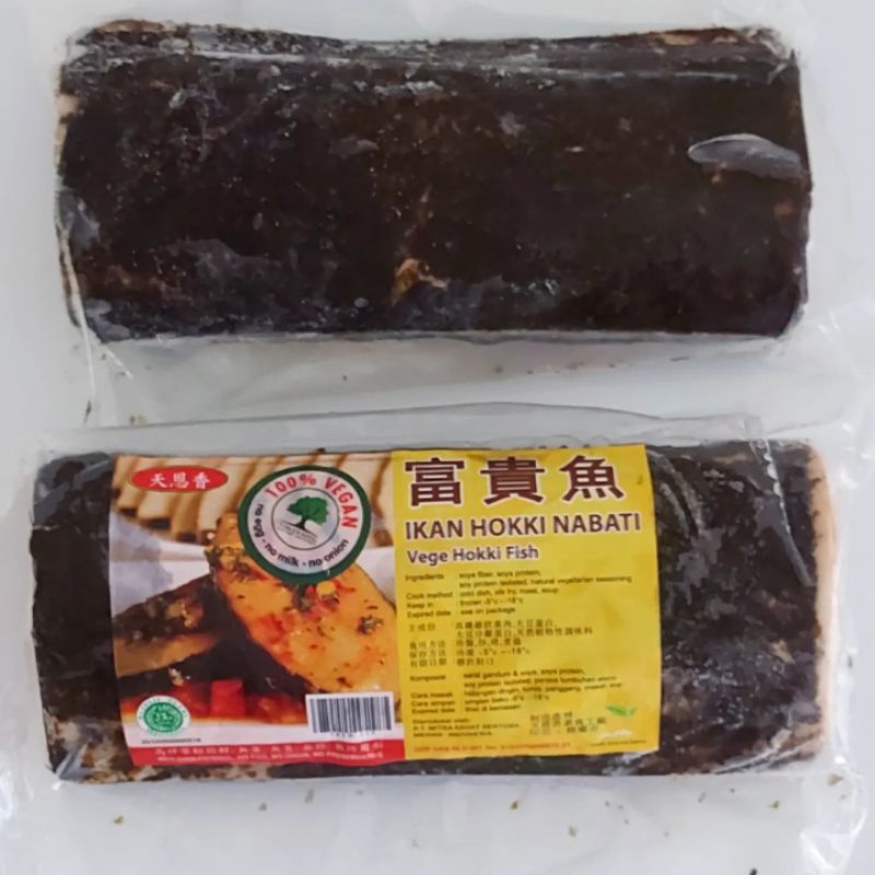 

Ikan Hoki Vegetarian Batang ( Vegan Friendly )