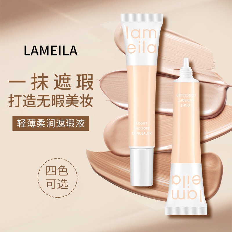 Concealer Lameila 3075 foundation menyamarkan pori-pori mengontrol minyak menyamarkan lingkaran hitam kemerahan bekas jerawat lingkaran mata hitam