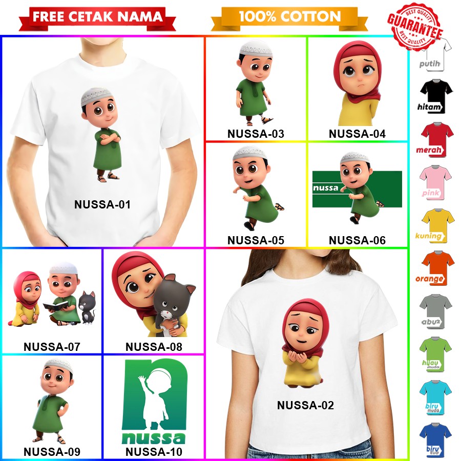 [FREE NAMA!!] Baju Kaos ANAK DAN DEWASA NUSSA RARA BANYAK MOTIF