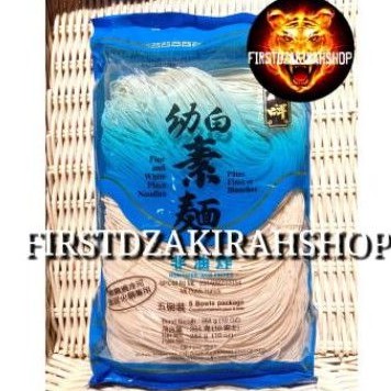 

sun sun fuk fine&white plain 210gr