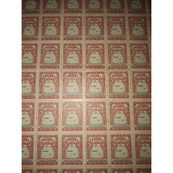 Materai 25 rupiah