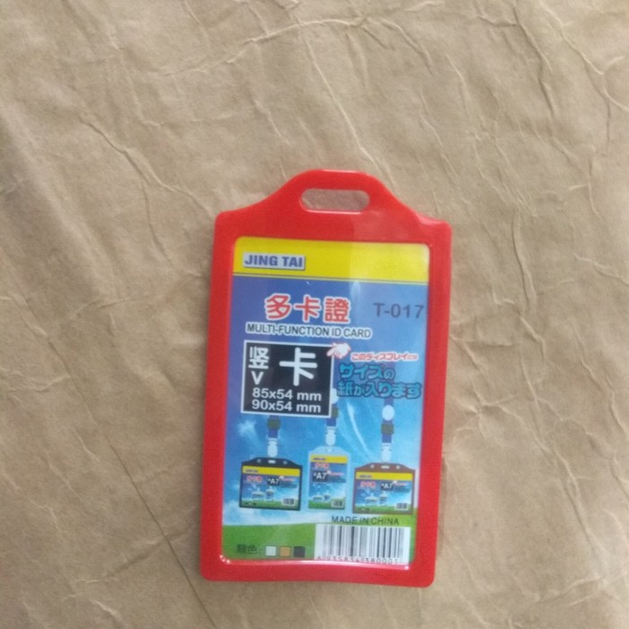 

Gaya Jingtai T017 Id Card Holder / Nametag / Tempat Id Card 2 Slot Isi 5 Pc Hemat