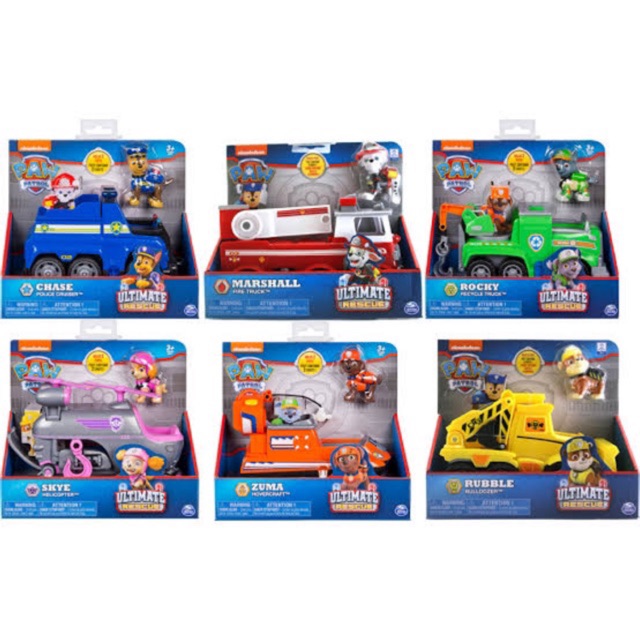 thomas and friends push along
