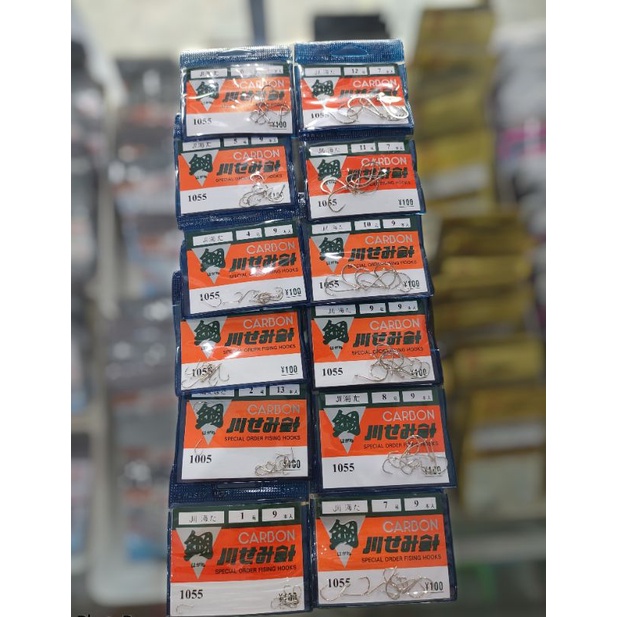 Mata Kail Pancing Carbon Biru 1055