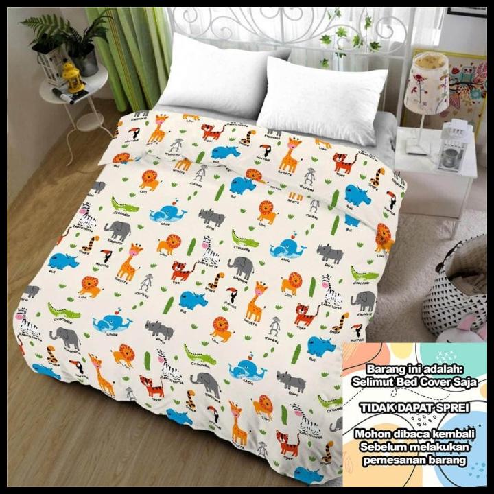 Bed Cover Only (Comforter) - Diva Linen - Safari Land - Big 220X230Cm