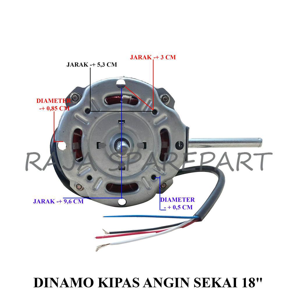 DINAMO KIPAS/MOTOR KIPAS ANGIN/DINAMO FAN/DINAMO KIPAS ANGIN SEKAI 18&quot;