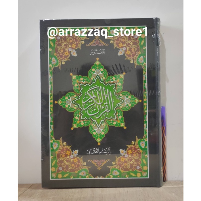 Al-Qur'an Al Quddus Besar A4 HVS - Al-Quran Qur'an Kudus Ustmani