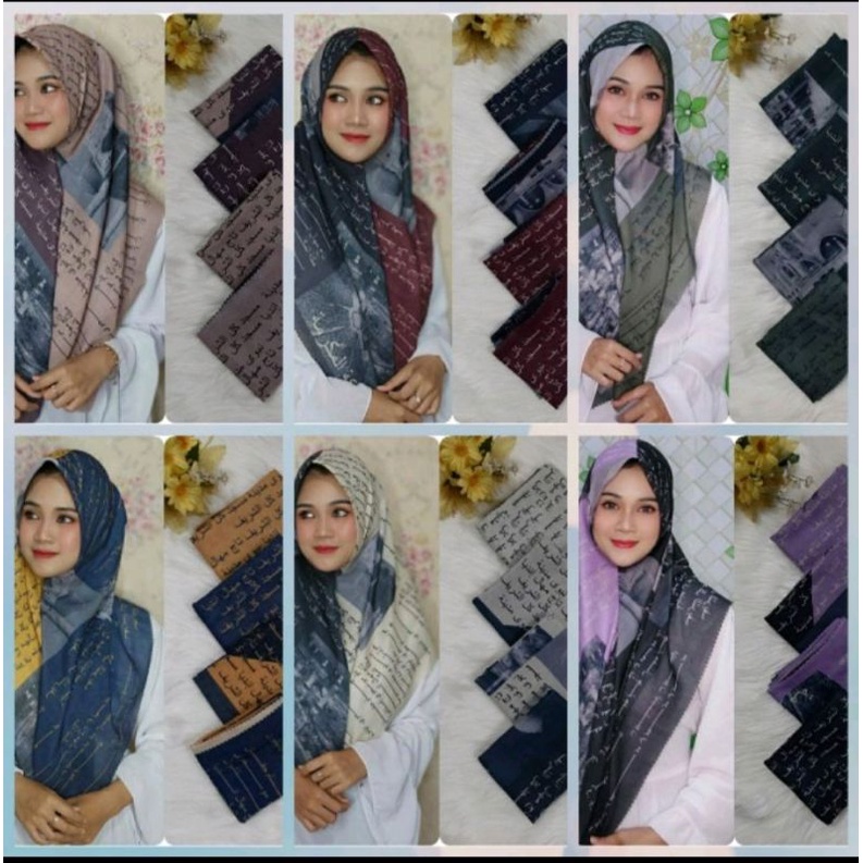 Hijab Motif Hijab Koran Arab Style Jilbab Korea Kerudung Segi Empat Jilbab Bahan Voal Hijab Sublime 
