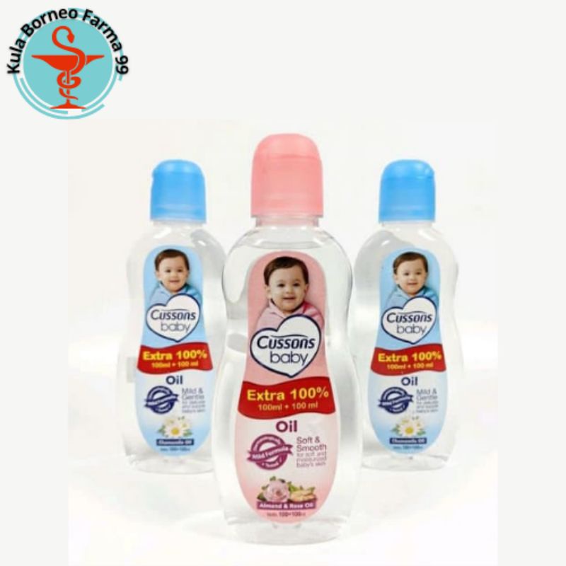 Cussons Baby Oil 50+50ml, 100+100ml