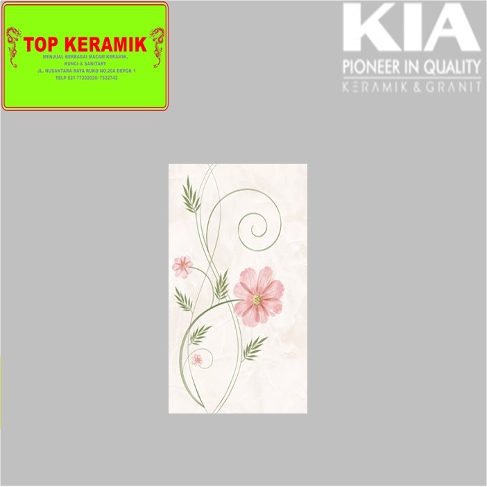 Keramik Dinding Kia 25x40 Lisa Cosmos Beige Kw 1