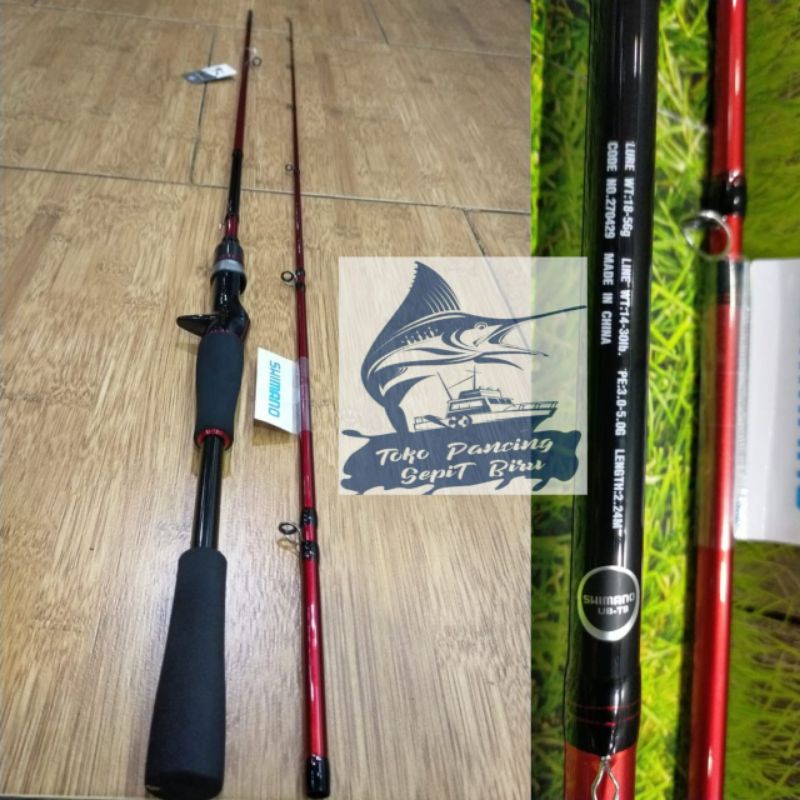 JORAN BC SHIMANO MAJESTIC XT B74XH-2 224CM 14-30LBS FUJI NEW 2022