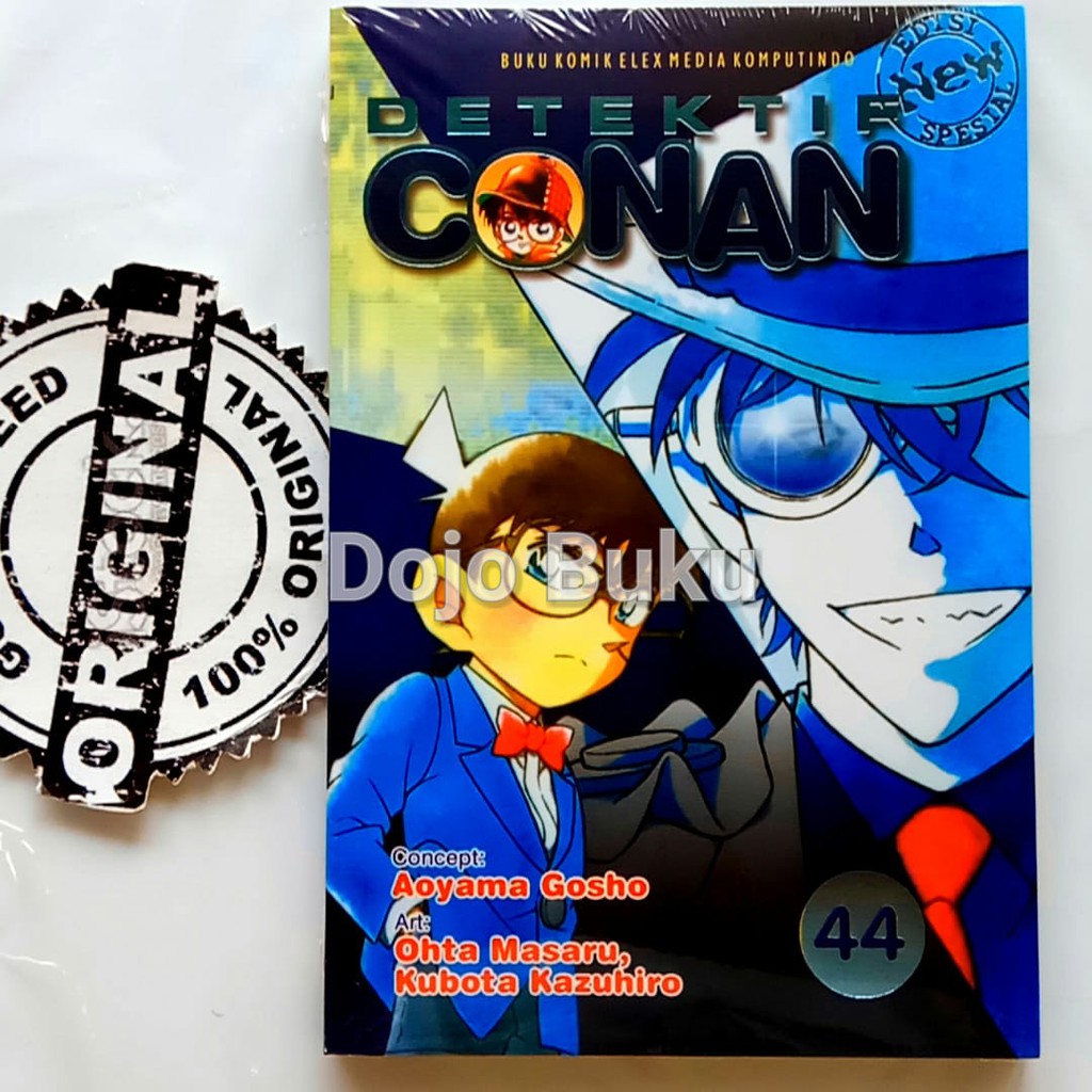 Komik Seri : Detektif Conan Edisi Spesial (Aoyama Gosho)