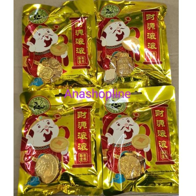 

[KODE LBE] Permen Coklat Susu Koin 258gr