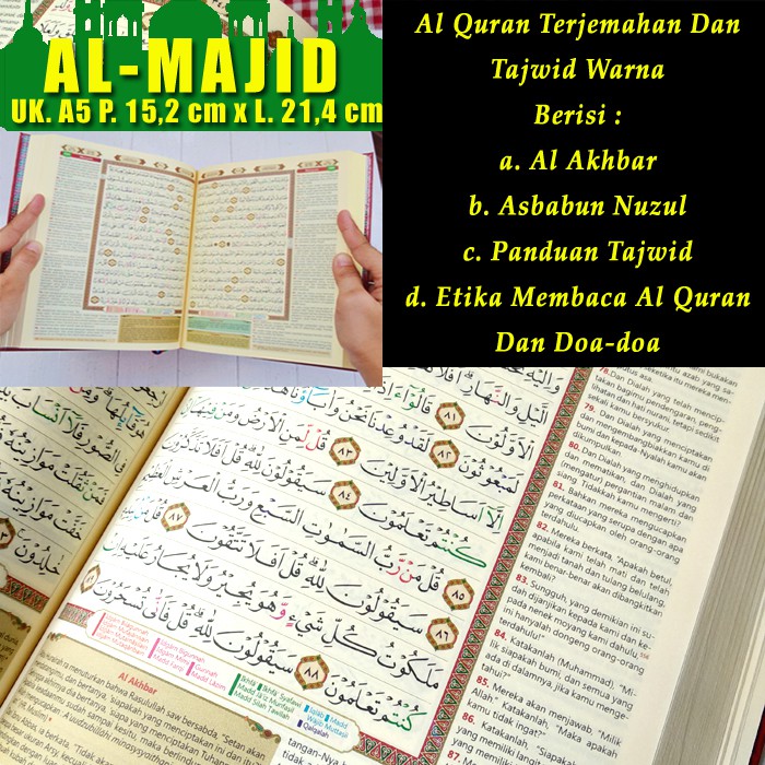 Alq4 Mushaf Alquran Al Qur An Terjemahan Terjemah A5 Al Majid Tajwid Warna Cover Cantik Keren Kode36 Shopee Indonesia