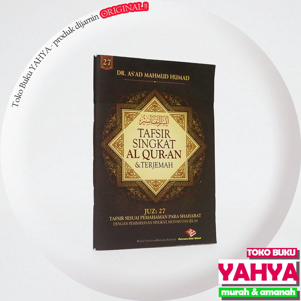 SAKU - Tafsir Singkat Al Quran & Terjemah JUZ 27 - Pustaka Ibnu Umar PIU