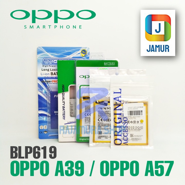 BATERAI OPPO A39 BLP619 BATERAI OPPO A57 BATRE OPPO A39 BATRE OPPO A57