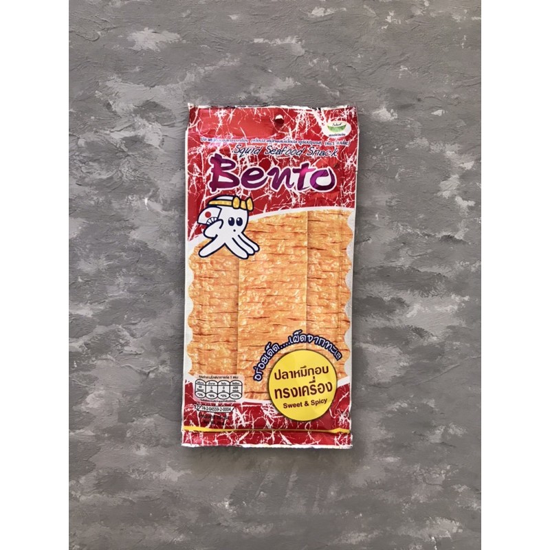 

Bento Juhi Khas Thailand (Sweet & Spicy)