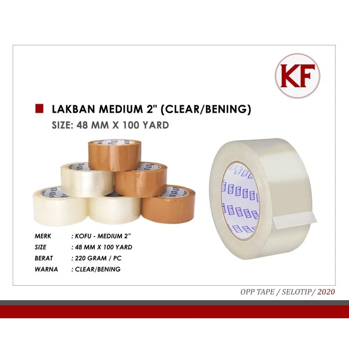 

LAKBAN MEDIUM 2 INCH 100 YARD (CLEAR / BENING)