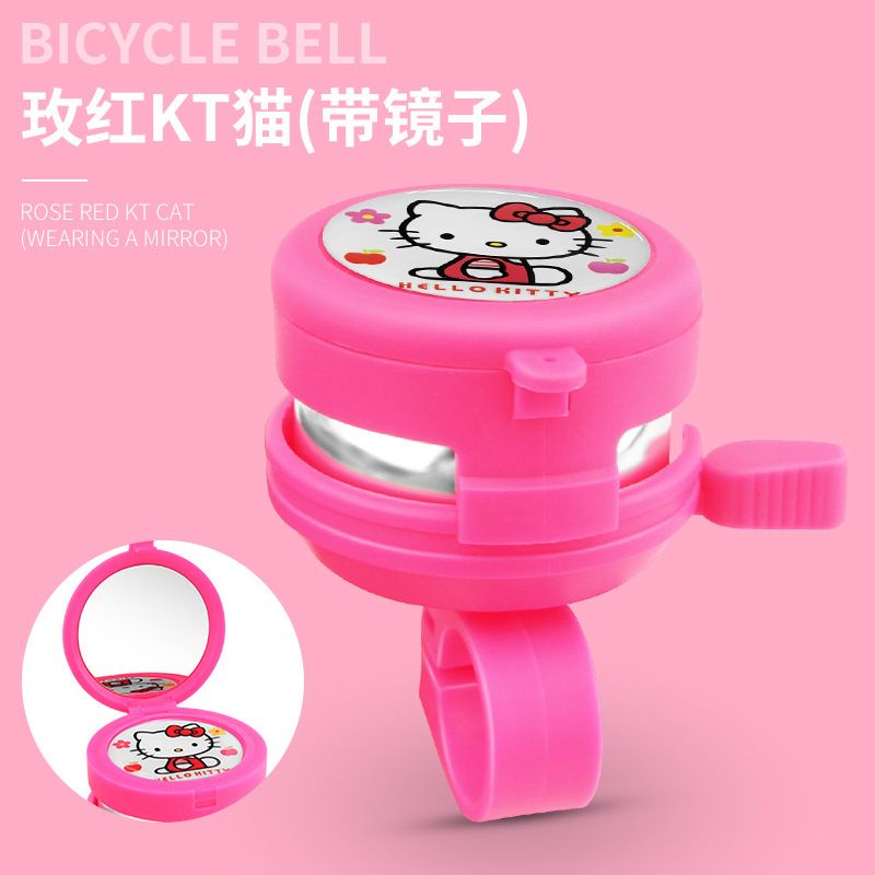 BEL BELL SEPEDA ANAK MINI RINGRING PINK CERMIN Hello kitty