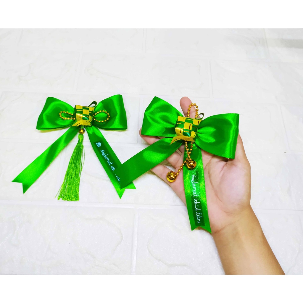 Pita Hampers Ketupat SATU - Pita Hampers Cantik Lebaran Idul Fitri