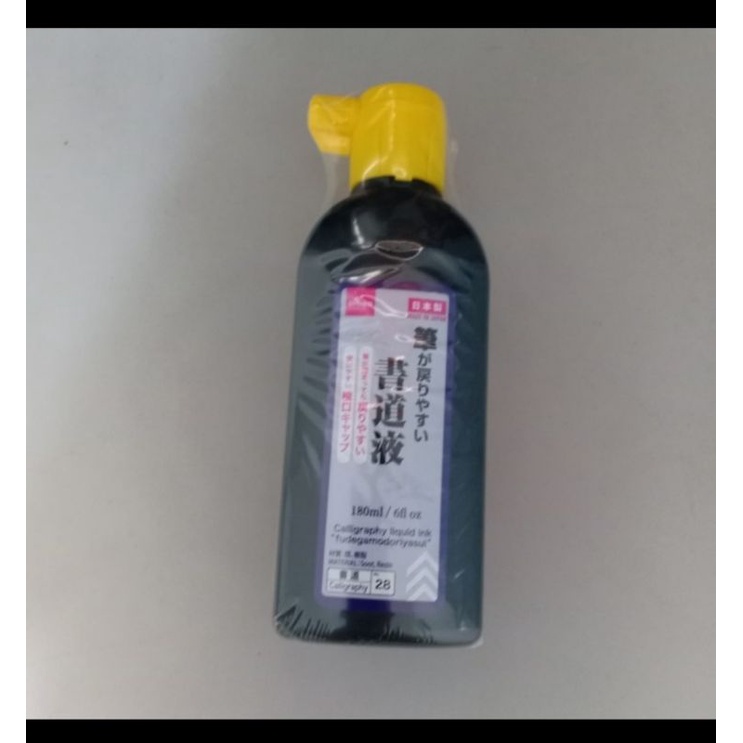 

Tinta kaligrafi / calligraphy liquid ink fudegamodoriyasui
