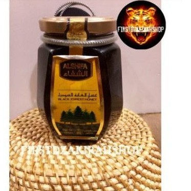 

Alshifa black forest honey 500gr