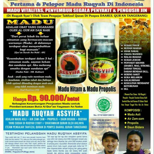 

Madu assyfa