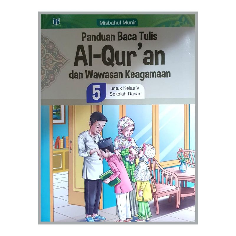 Aqila - Buku Pelajaran PAI Kelas 5 SD/MI Kurikulum 2019