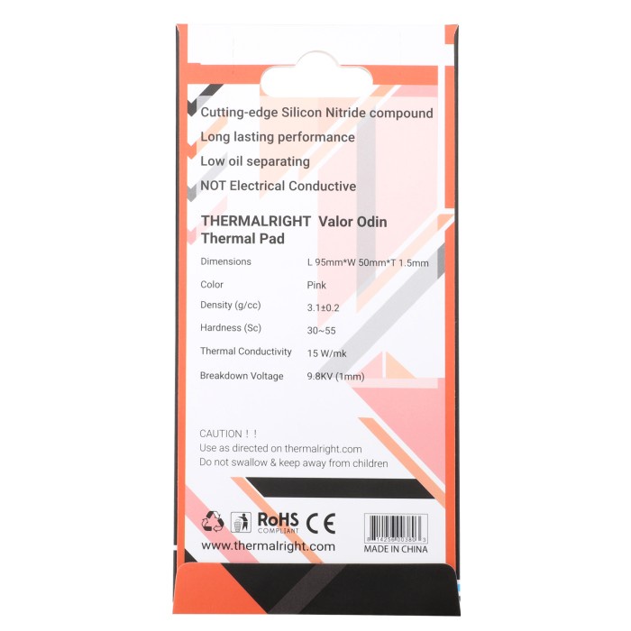 THERMALRIGHT VALOR ODIN Thermal Pad 95x50x1.5mm