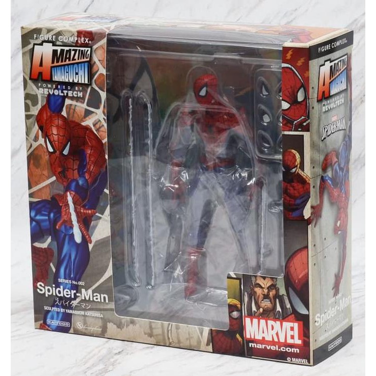 Revoltech Yamaguchi Spiderman Reissue