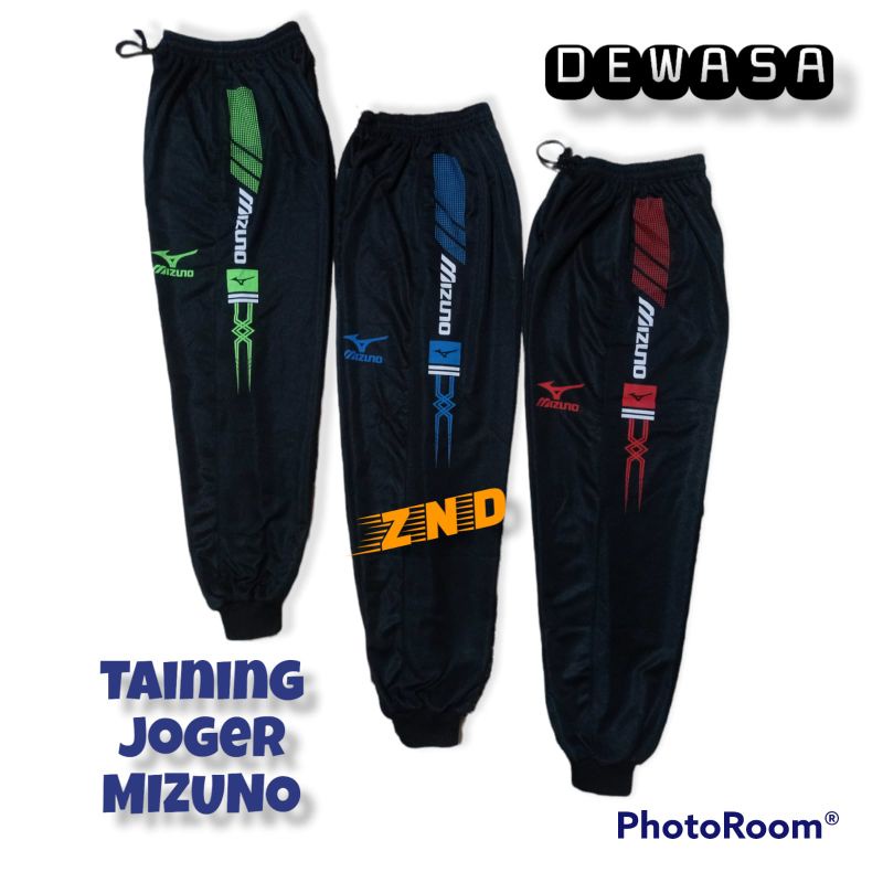 CELANA TRAINING PANJANG JOGER MIZUNO UNISEX