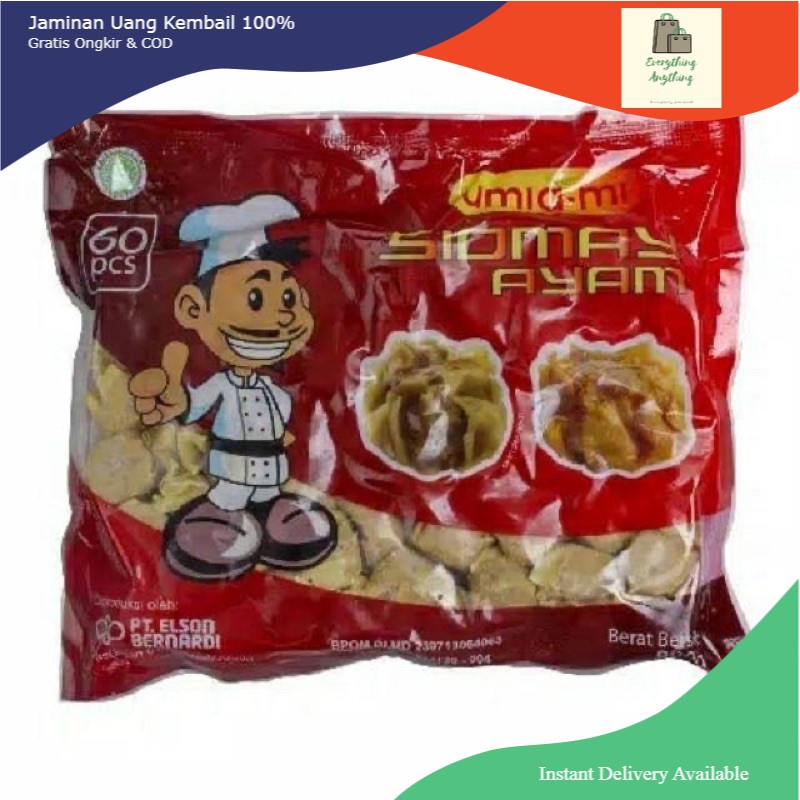 

UMIAMI SIOMAY AYAM 800Gr-DIMSUM AYAM ISI 60 (BERNARDI GRUP)
