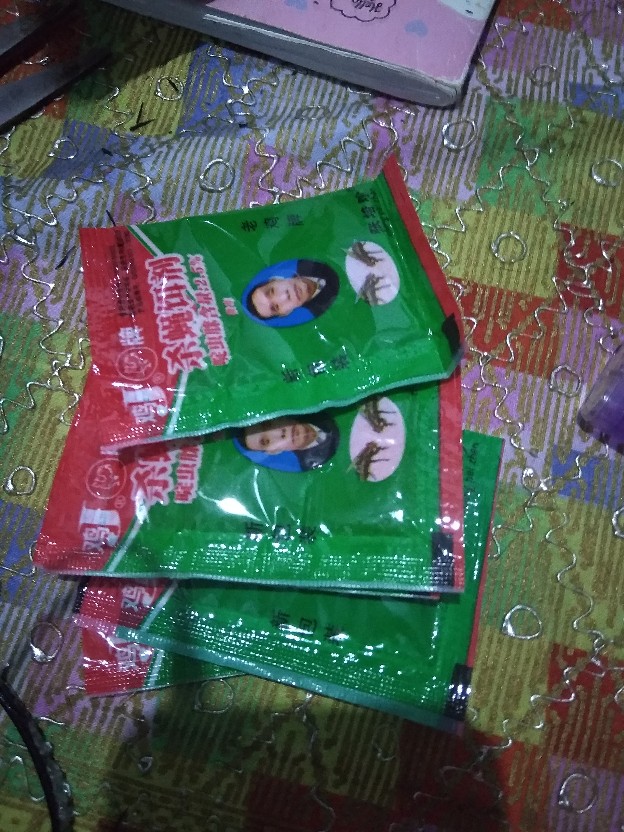 Lem Lalat/ Jebakan Lalat/ Lem Perekat Jebakan Lalat