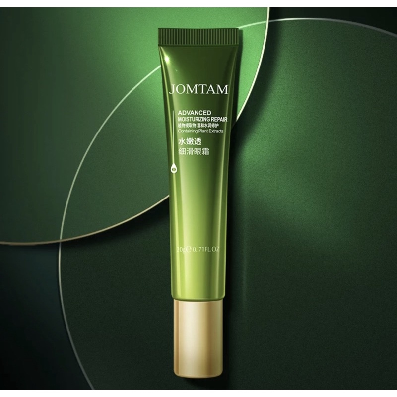 JOMTAM EYE CREAM