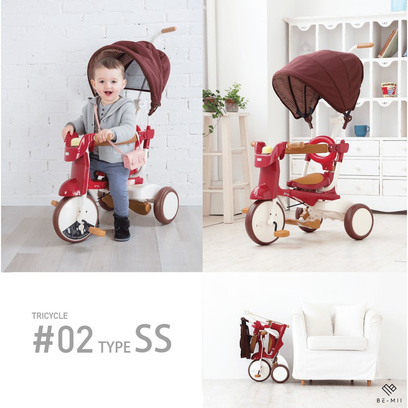 Iimo 2 SS Canopy / Sepeda Lipat / Sepeda Anak