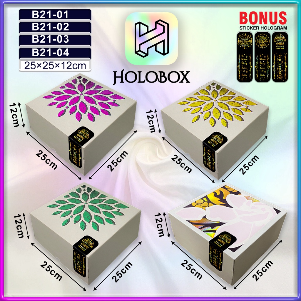 

Kotak Kue / Cake / Kado / Gift / Serbaguna / Dus / Box / Packaging / 25X25X12|B21