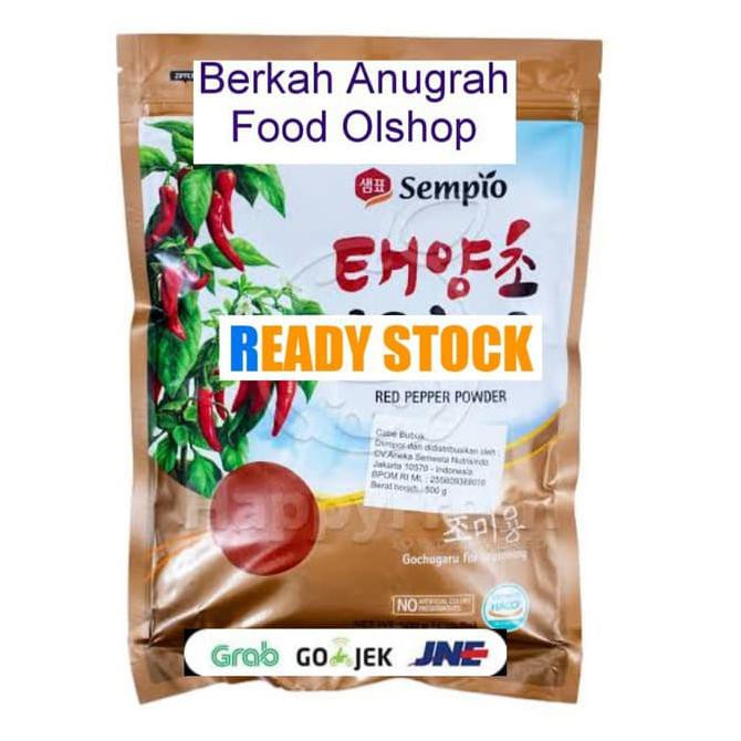 

Dijual Sempio Red Pepper Powder 500 Gram Terlaris