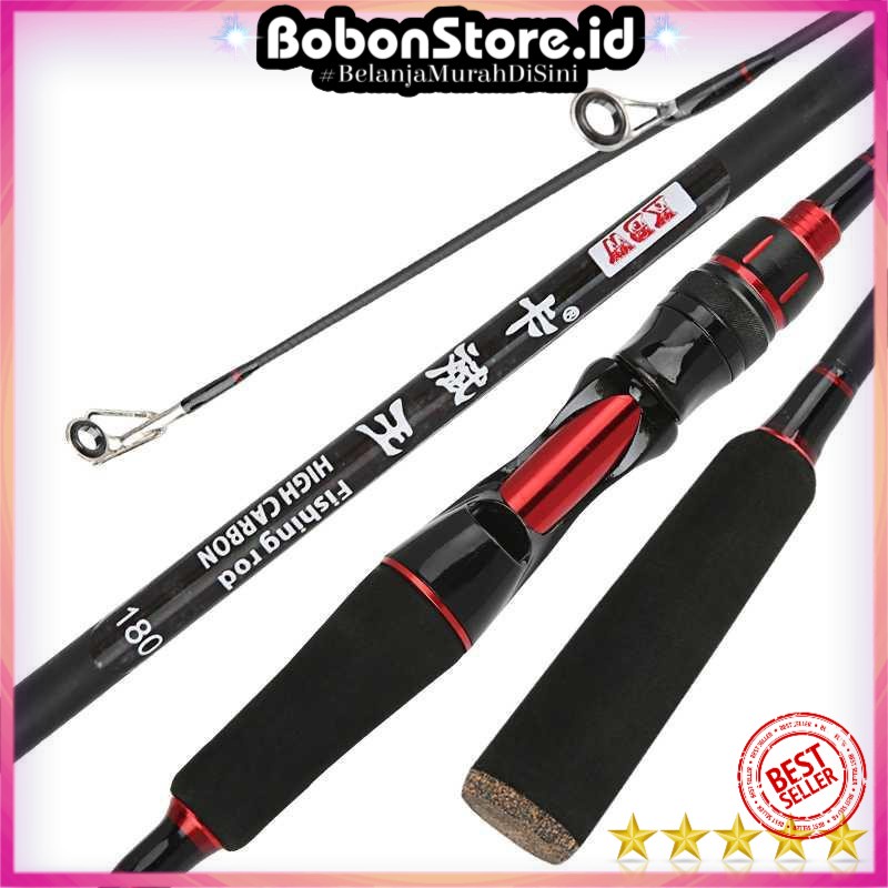 KBW Joran Pancing Straight Handle 2 Segments - KBW01