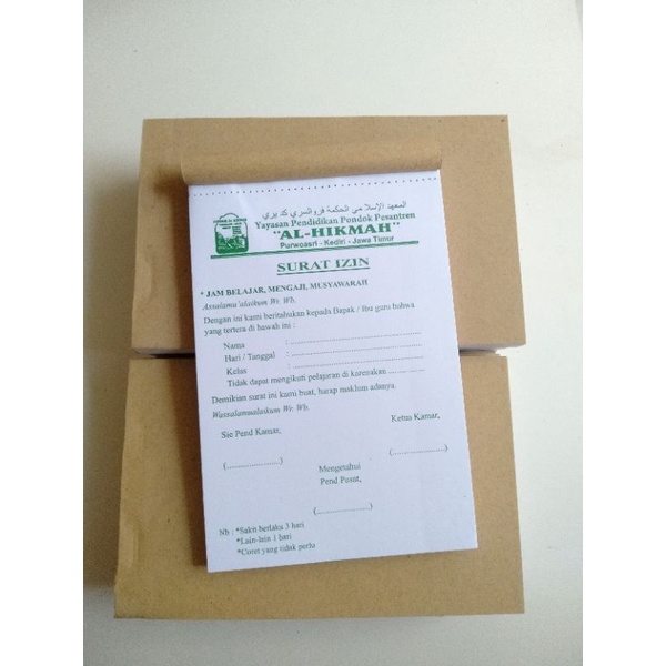 

Nota tanpa rangkap 1 warna