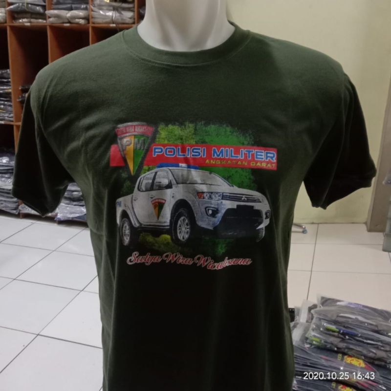 Kaos oblong Polisi militer hijau |Kaos dalaman PM hijau lengan pendek|Kaos polisi militer PM