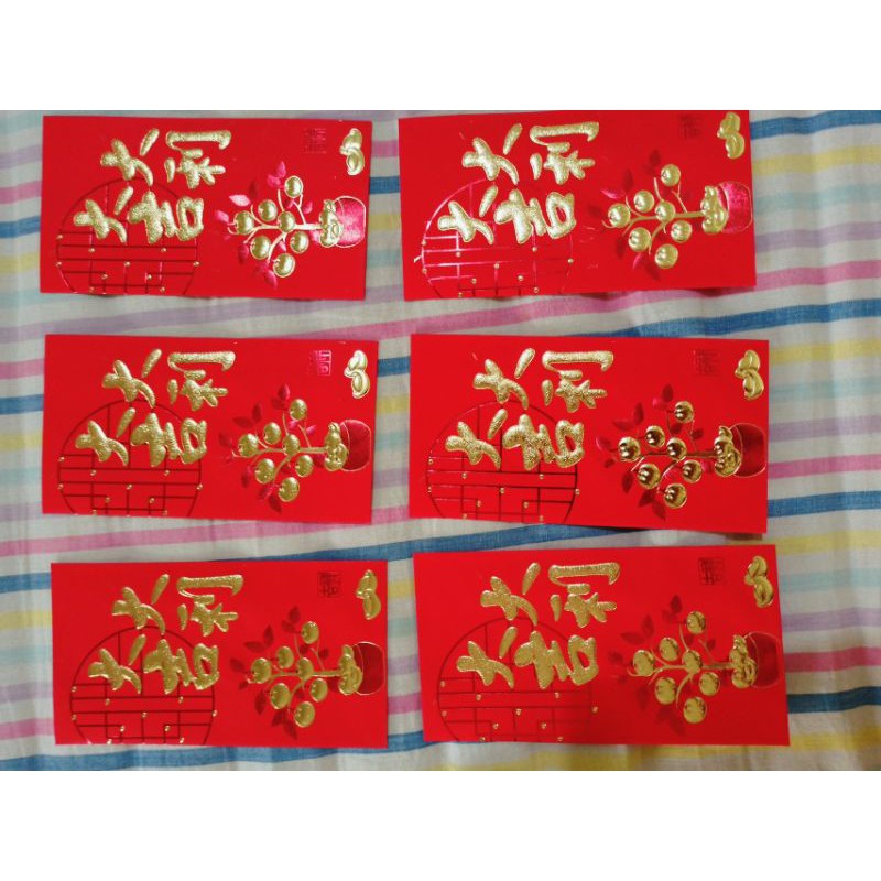 

Angpau 9104