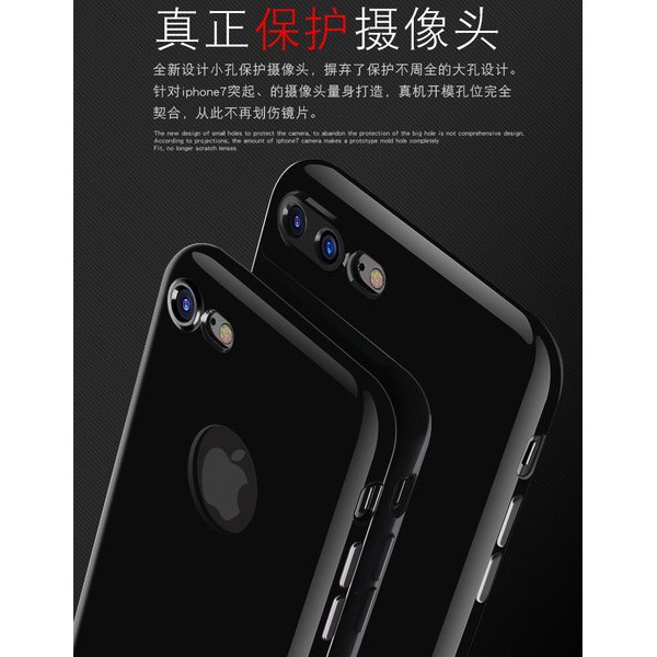 SOFTCASE THIN JET BLACK IPHONE 6/6PLUS/7/7PLUS CASING IPHONE 7 PLUS CASE IPHONE 7 terbaik