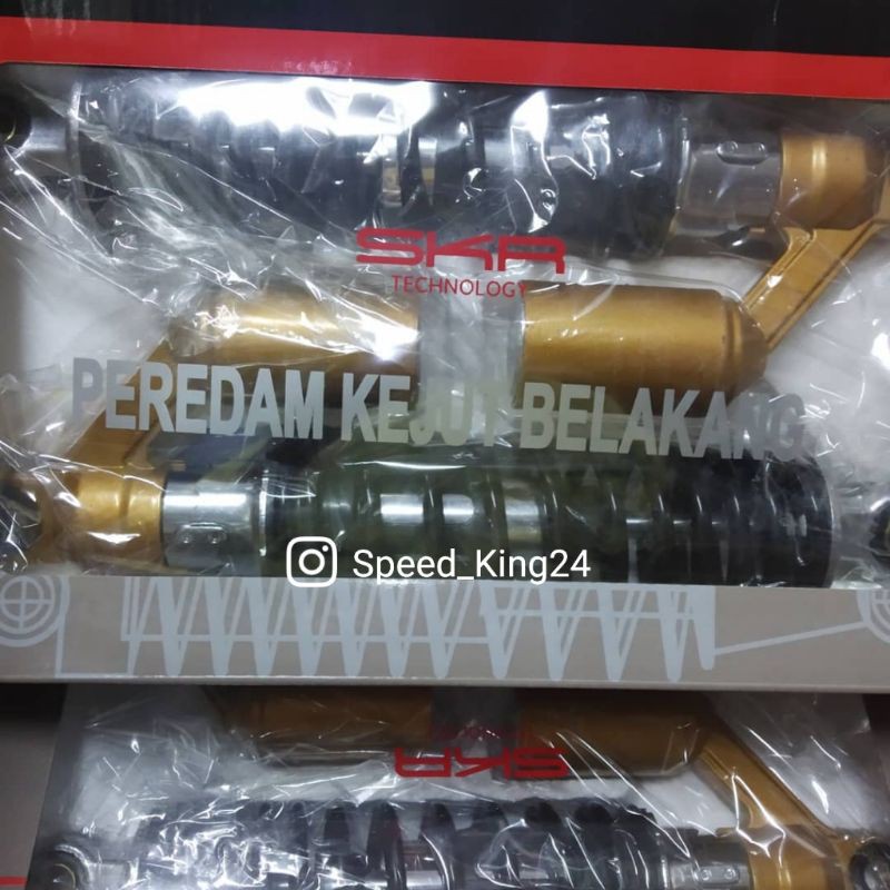 SHOCK TIGER REVO (TIREV) 320MM SKR