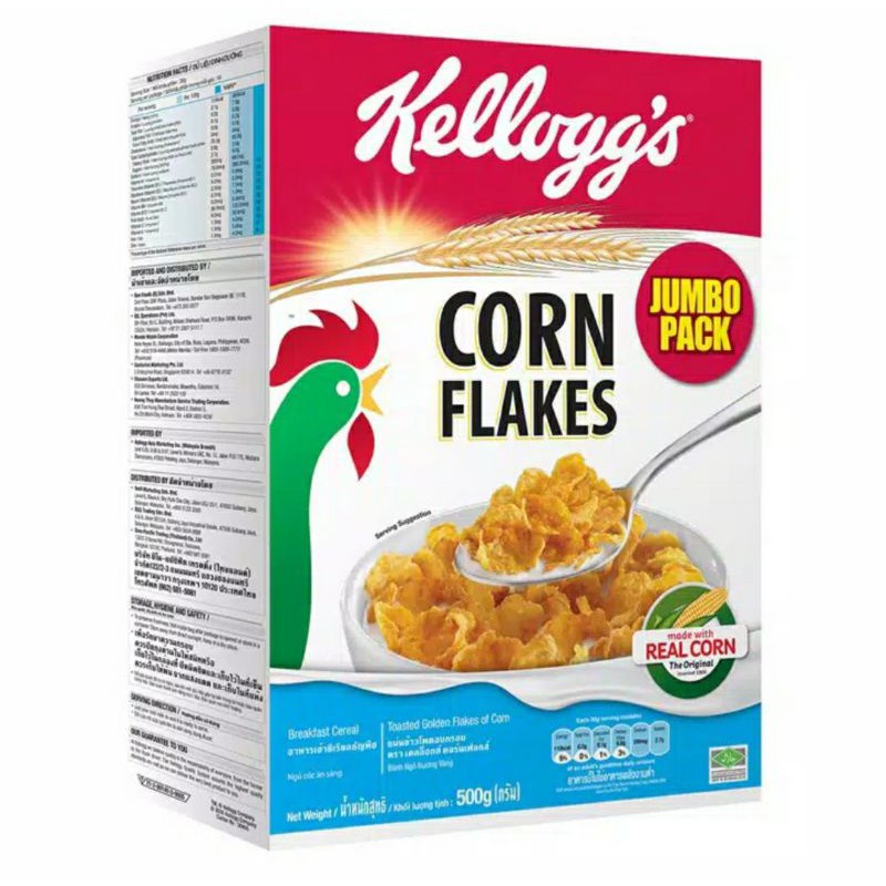 

KELLOGG'S / KELLOGG CORN FLAKES CEREAL