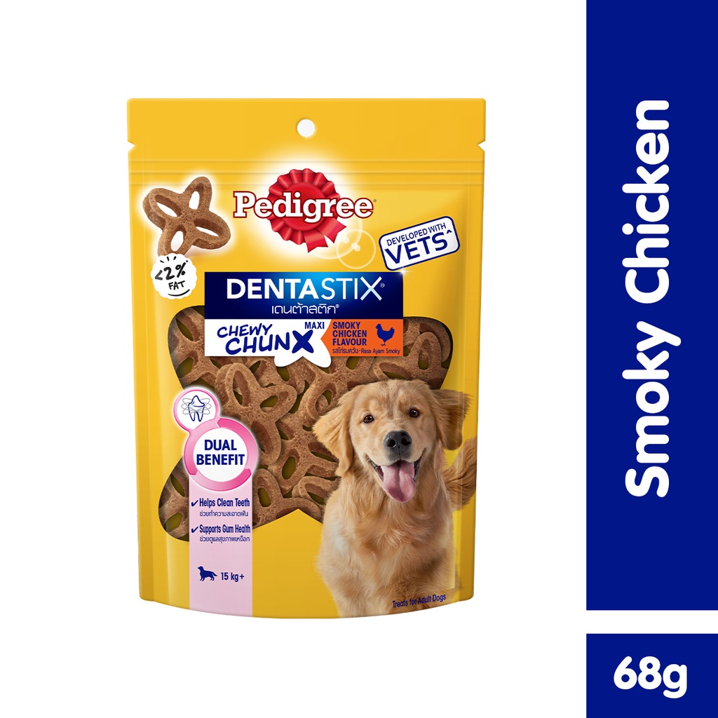 Pedigree Dentastix Chewy Chunx MAXI 68GR Snack Dental Gigit Anjing Gigi