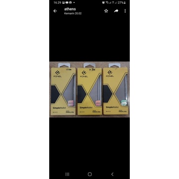 CASE FONEL SAMSUNG A3 2016