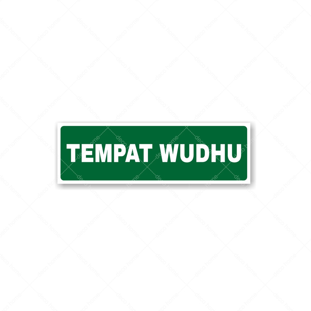 Sticker Sticker Musholla Tempat Wudhu Batas Suci-tempat wudhu