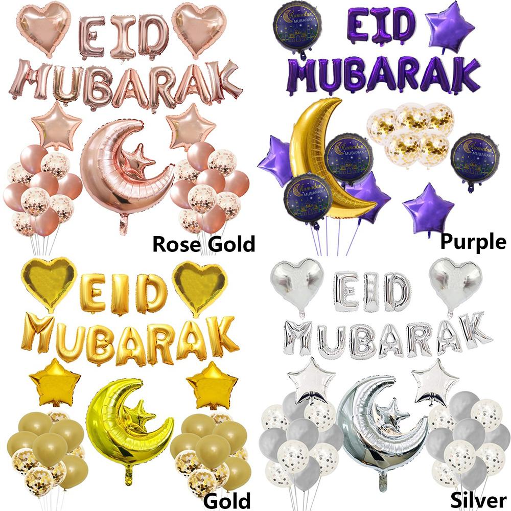 Balon SOLIGHTER Eid Mubarak Bulan Latex &amp; Foil Hadiah Anniversary Acara Pesta Dekor