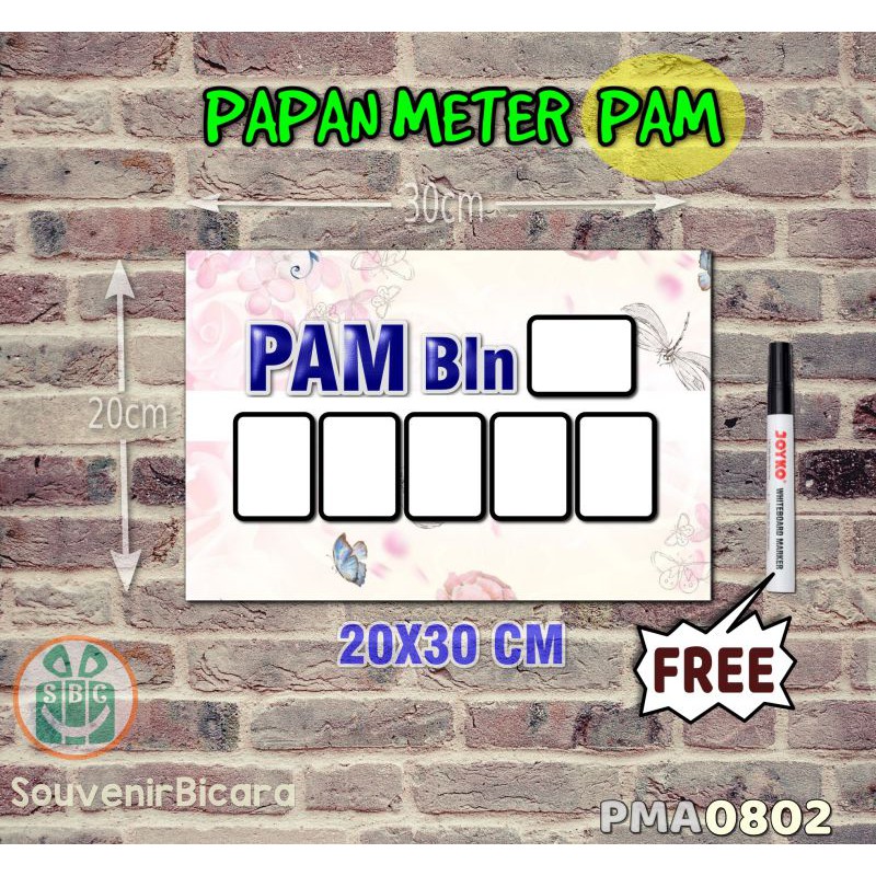 

Custom SBC Papan Meter Listrik PLN PAM motif Unik - Flower 02